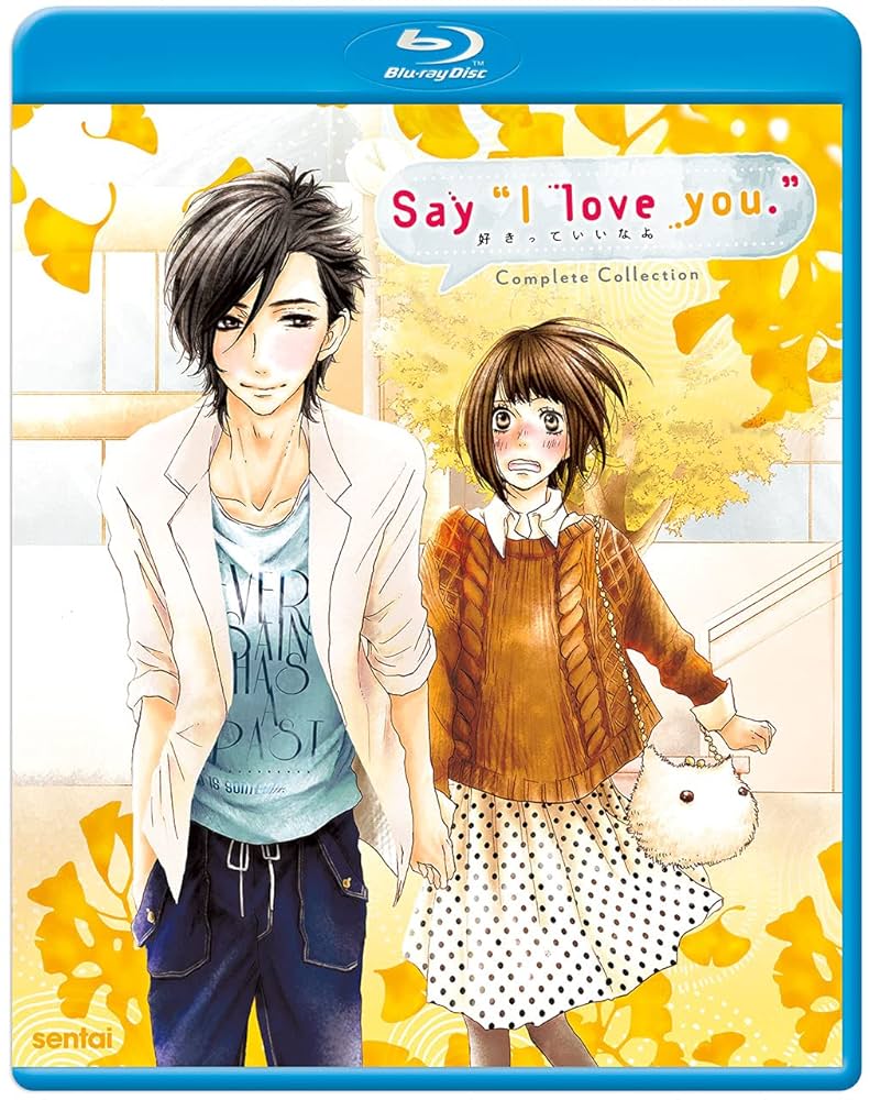 Ｅye    L ove    Y ou      DVD Eye See You (DVD, 2002) for sale online | eBay